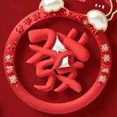 锦鲤51888头像