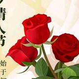 哥神8899头像