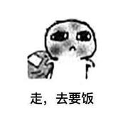 傻瓜橙的个人资料头像