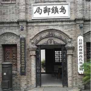 SMT/DIP加工头像