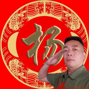 辉歌（杨铭辉）头像