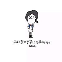 ┌.一一头像