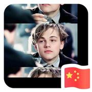 歌雅的玛雅肖像的个人资料头像