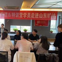旷林财税日常头像