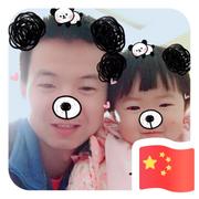 李兵8的个人资料头像