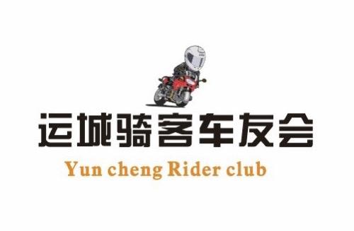 运城骑客摩托4S店头像