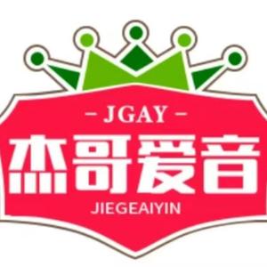 杰哥爱音乐头像