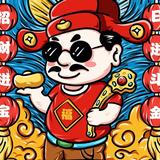 用户1700005676653头像