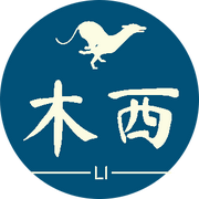 木西的个人资料头像