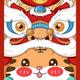 乐天派阿兵头像