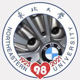 都更好EverythingWillBeB头像