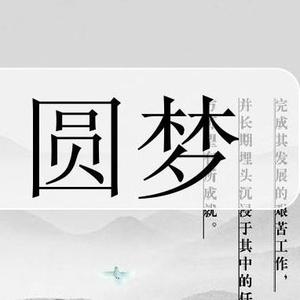 保定中考政策解析朱老师头像