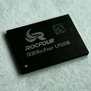 汉四RocFour的个人资料头像