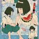 幽神の隐头像