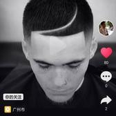 残酷的时代370头像