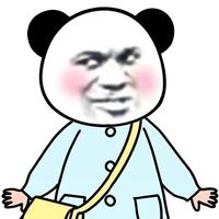用户7390258801282头像