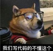 若若兔的个人资料头像