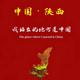 那我自生自灭 · 红旗HS5车主·车龄2年头像