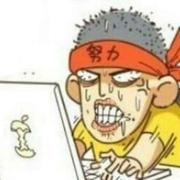 RexYeung的个人资料头像