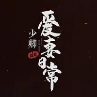 用户4522408934479头像