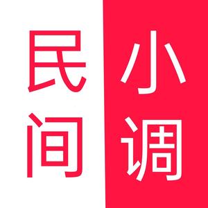 七省文状元头像