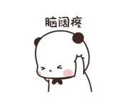 Leo_Thx的个人资料头像