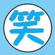 搞事菌小七头像