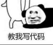 xpyoyo的个人资料头像