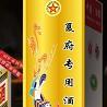 5y2to头像