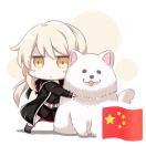 孙鑫超的个人资料头像