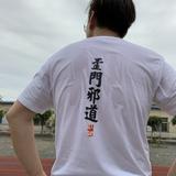 Kevin1210头像