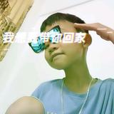 必扬-华竣车行头像