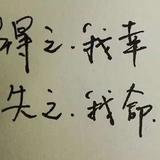潇洒梦小胡头像