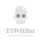 ET科技Bar头像