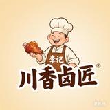 川香卤匠头像