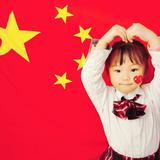 王小米小宝贝头像