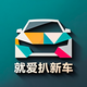 扒扒新车头像