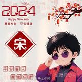 青春回首5z1l头像