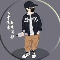 如初不遇∽头像