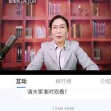 用户361712387595头像