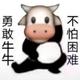 用户889396213094 · 奔驰G级车主·车龄5年头像