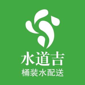 水道吉水管家电商平台头像