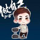 随遇而安同志90192的个人资料头像