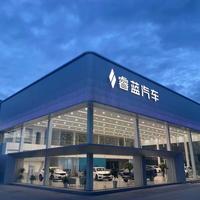 宁波睿众体验中心头像