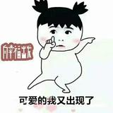 大唐一二师兄头像