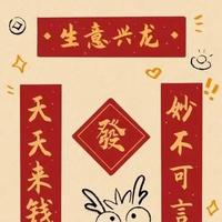 无锡华伟车行头像