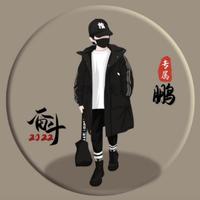 ABC鹏er1头像