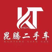 昆腾二手商务车头像