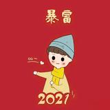 东风实车案例-阿牛头像