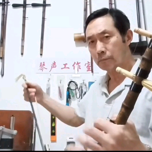 黄新华头像